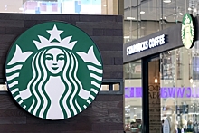 Назван претендент на покупку кофеен Starbucks в России