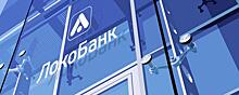 28-летняя вице-президент «Локо-Банка» выпала из окна 11 этажа в Москве и погибла