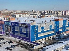 Челябинский ТРК «Фокус» снова пытаются продать