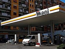 Итальянская компания Eni снова не получит российский газ