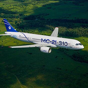 НОВИКОМ участвует в онлайн-выставке МАКС-2024