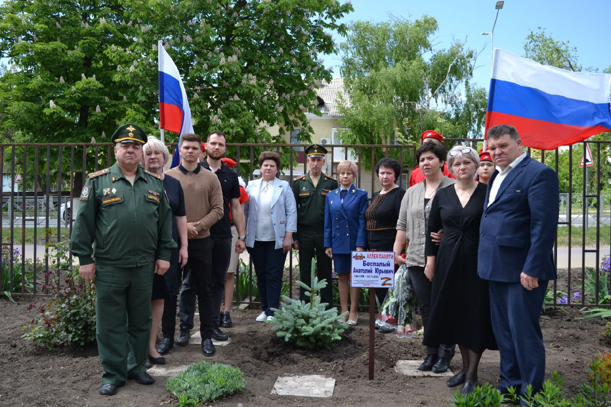 В Ростовской области открыли памятную доску в честь выпускника, погибшего в ходе СВО