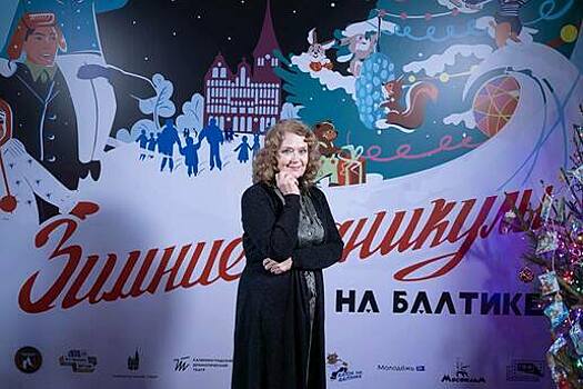 Народная артистка России Ирина Алфёрова представила картину «С любимыми не расставайтесь» в кинотеатре «Заря»