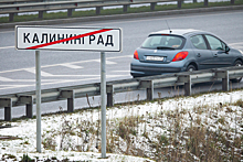 Власти рассказали, планируют ли сокращать количество полос на въезде в Гурьевск