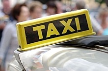 Страхование для пассажиров такси станет обязательным