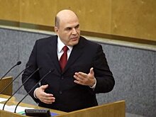 Для кузбасских чиновников утвердили новый кодекс этики