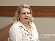 Было оказано давление? Помощник казанского нотариуса заявила — оговорила себя, опасаясь СИЗО