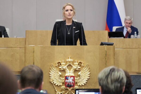 Должность уполномоченного по правам человека в РФ заняла Яна Лантратова