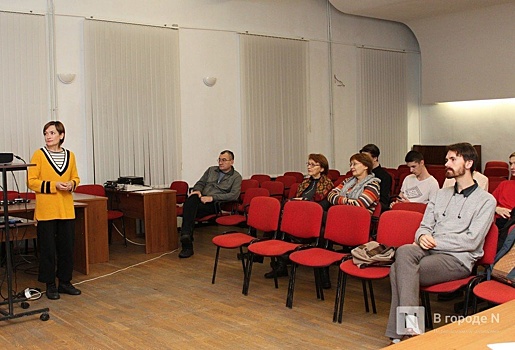 Нехватка денег стала причиной ликвидации Института урбанистики Нижнего Новгорода