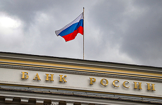 Какого решения по ключевой ставке ждут эксперты от Банка России?