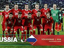 РФС продлил контракт с техническим партнером