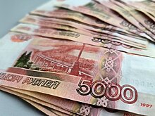 На сколько может вырасти средняя зарплата в России в 2026 году