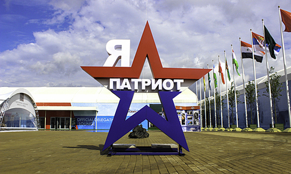 Минобороны не отказывается от строительства парка «Патриот» в Севастополе