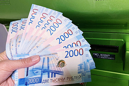 Аналитик объяснил рост "свободных денег" у россиян