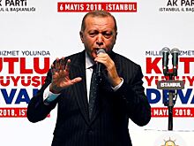 Эрдоган выступил с заявлением по Сирии