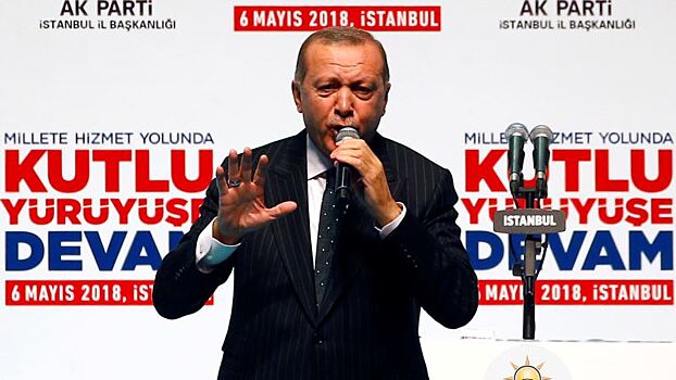 Эрдоган выступил с заявлением по Сирии
