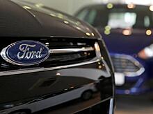 Ford и Walmart объединились для разработки беспилотников