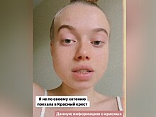 Не получила помощь с подозрением на ковид. Кто виноват?