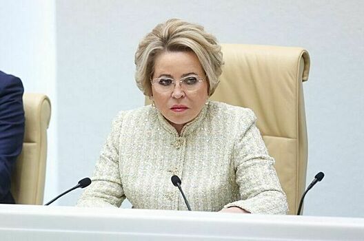 Матвиенко призвала разобраться с принятием законов по борьбе с азартными играми