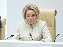 Матвиенко призвала разобраться с принятием законов по борьбе с азартными играми