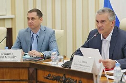 В Крыму назначен новый министр строительства