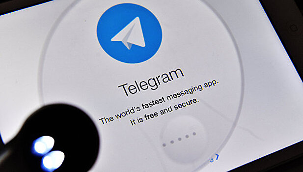 Аккаунты пользователей Telegram попали под угрозу «угона»