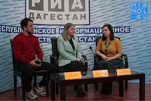 В Дагестане будет реализован международный проект «Правнуки победителей»