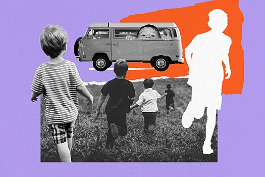 «Только никуда не уходи»: колонка читательницы о том, как пропадают дети