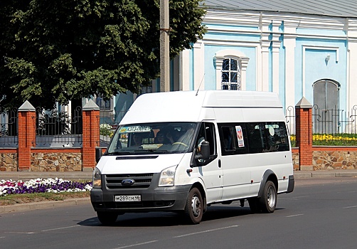 Поездки оплатят задним числом