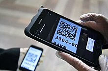 Еще один регион России введет QR-коды