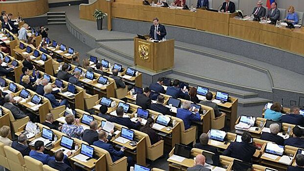 Комитет Госдумы одобрил корректировку бюджета ПФР на 2019 год