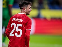 Бубнов оценил переход Пруцева в «Локомотив»