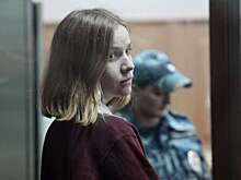 Суд СПб рассмотрит иск к Треповой о взыскании долга по коммунальным платежам