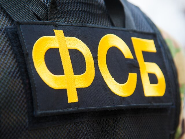 ФСБ задержала представителя руководства брянского ГУ МЧС за превышение полномочий