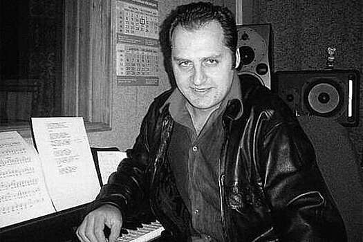 Композитор Валерий Разумовский ушел из жизни в 55 лет