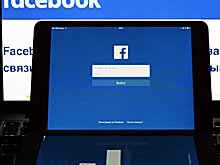 Ну очень искусственный интеллект. Скандал с Facebook 9 мая и его последствия