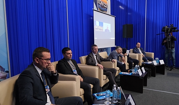 Вопросы развития энергетики и цифровизации обсудили эксперты в Волгограде