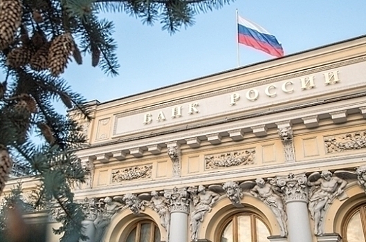 ЦБ увеличил коэффициент риска по ипотечным кредитам с низким взносом до 200% со 150%