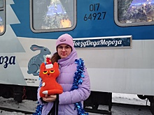 В Дзержинск приехал Поезд Деда Мороза