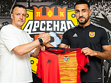 Тульский «Арсенал» заключил контракт с полузащитником сборной Армении