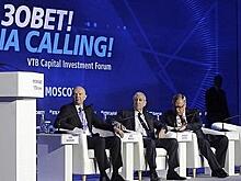 РБК проведет онлайн-трансляцию форума ВТБ «Россия зовет»