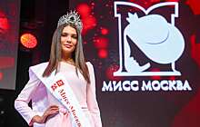 Впервые в истории конкурса "Мисс Москва" лишилась титула и короны