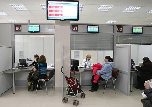 Некоторым россиянам вернут деньги от уплаченных налогов