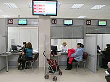Некоторым россиянам вернут деньги от уплаченных налогов