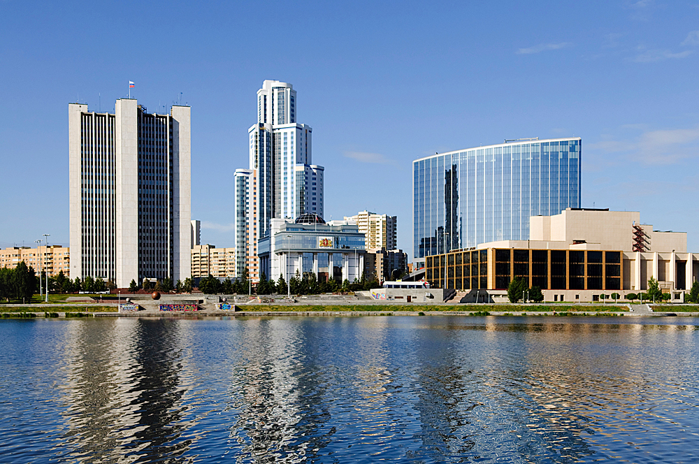 Екатеринбург, Россия, Европа