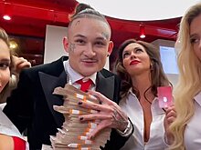 Юрист рассказал, накажут ли Моргенштерна за "непристойный" клип