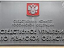 Бастрыкин затребовал повторный доклад из-за обращения сироты о нарушении жилищных прав
