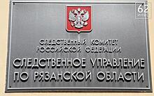 Бастрыкин затребовал повторный доклад из-за обращения сироты о нарушении жилищных прав