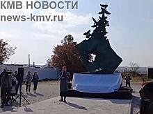 В Керчи открыли мемориал в память о жертвах стрельбы в политехническом колледже