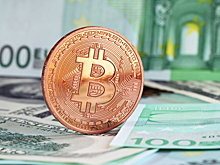 Минфин внес в правительство законопроект о легализации криптовалют